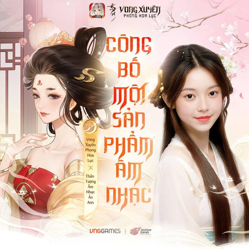 Ann là nữ thần tượng âm nhạc ảo (Virtual Idol QQLive) đầu tiên của Việt Nam
